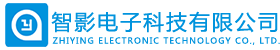 珠海市智影電子科技有限公司官方網站--電動攝影滑軌、多軸電動攝影滑軌、電動云臺、電動攝影小車、三腳架、電控模組、全彩LED補光燈模組